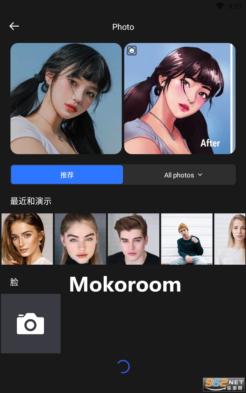 Mokoroom�ƽ��