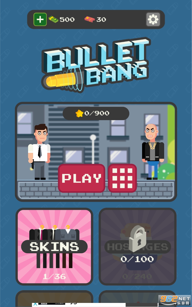 Bullet Bang��Ϸ