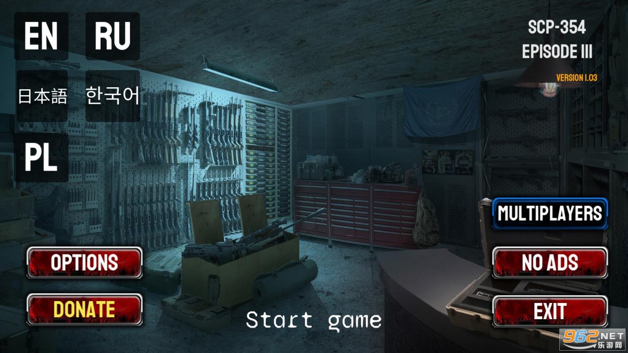 SCP354�������ƽ��