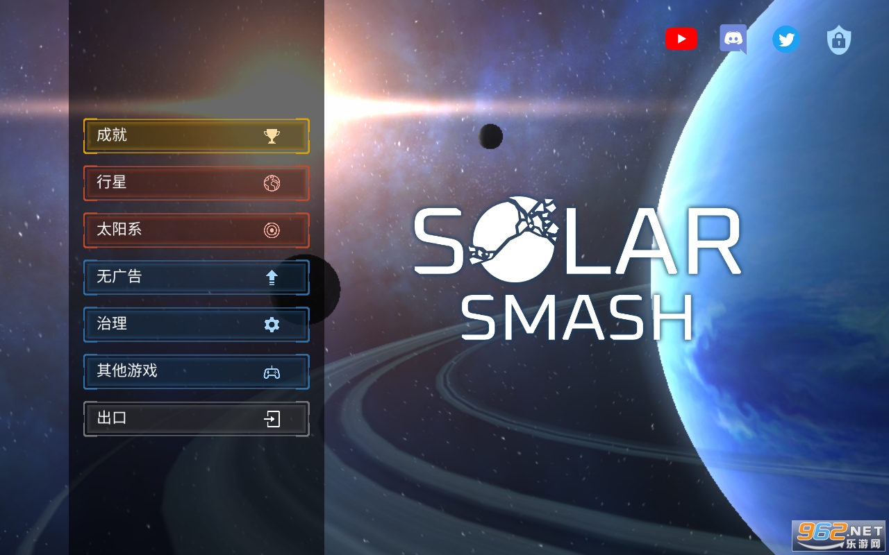 solar smash������