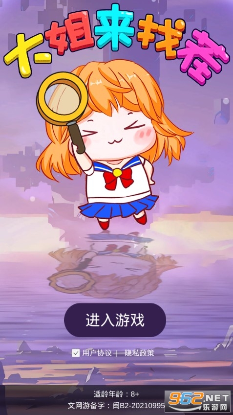 ������Ҳ�����