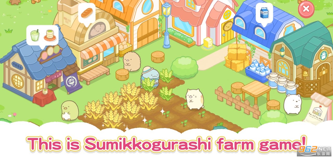 sumikkogurashi farm sumikkogurashi farm