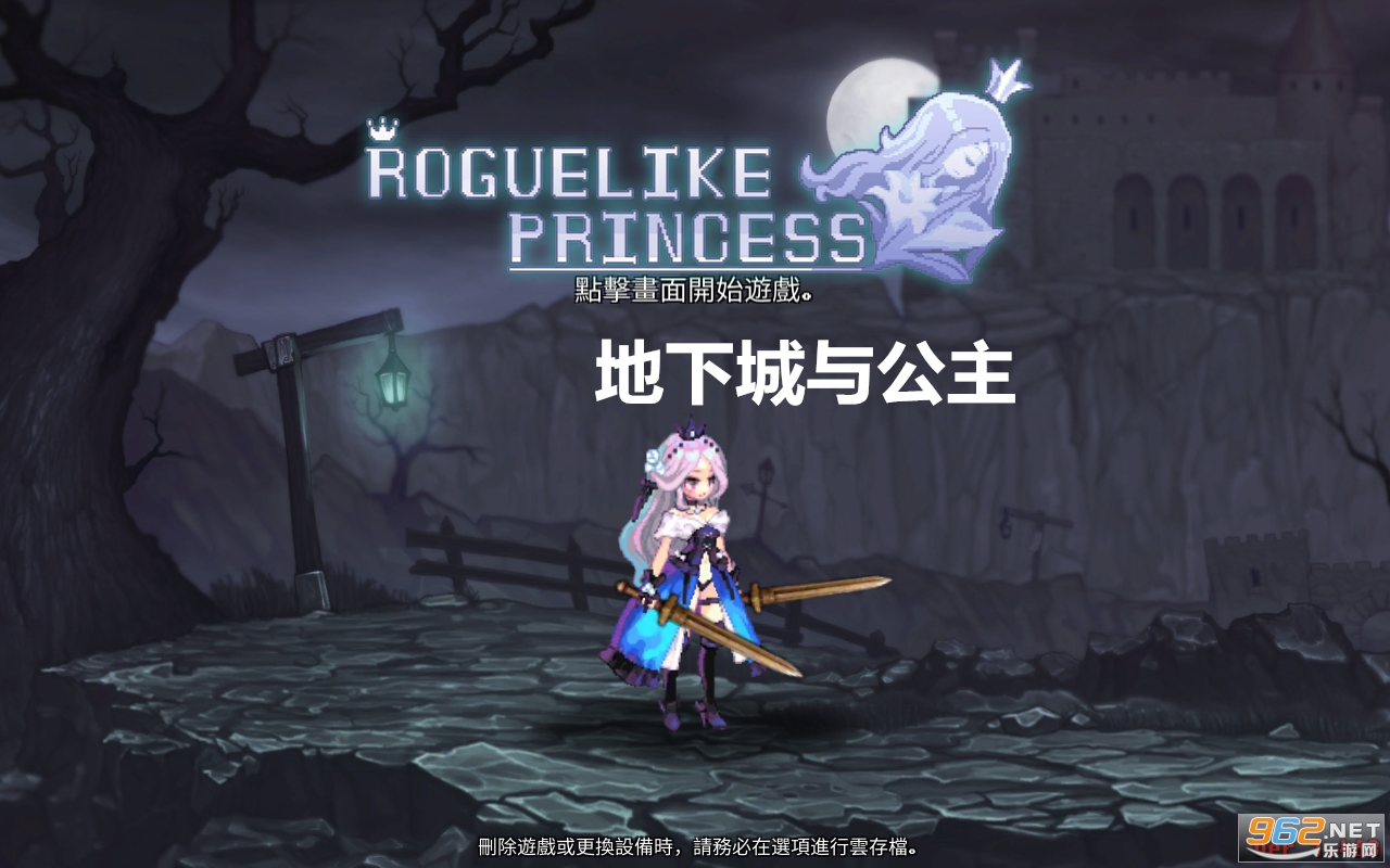 ���³��빫���ƽ��2021
