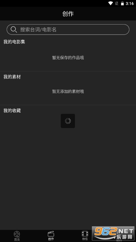 ΢¼���ƶ���vlook