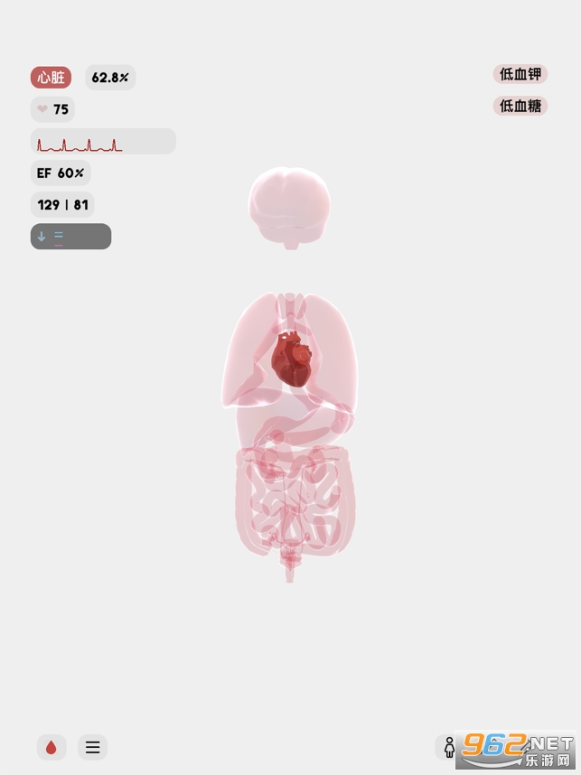 life生命模拟器汉化版 life生命模拟器汉化版