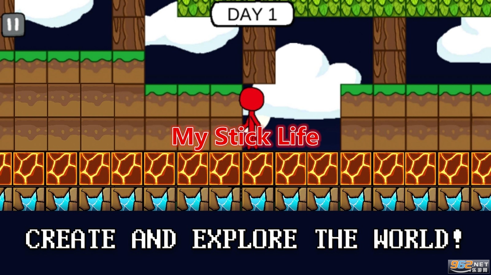 My Stick Life��Ϸ