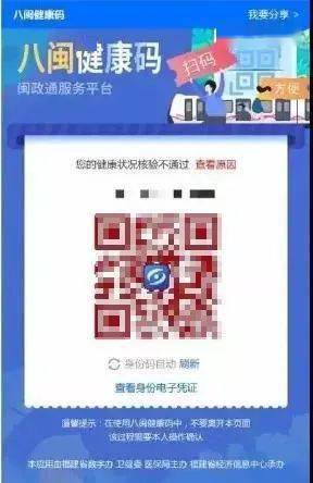 ����ͨƻ����app