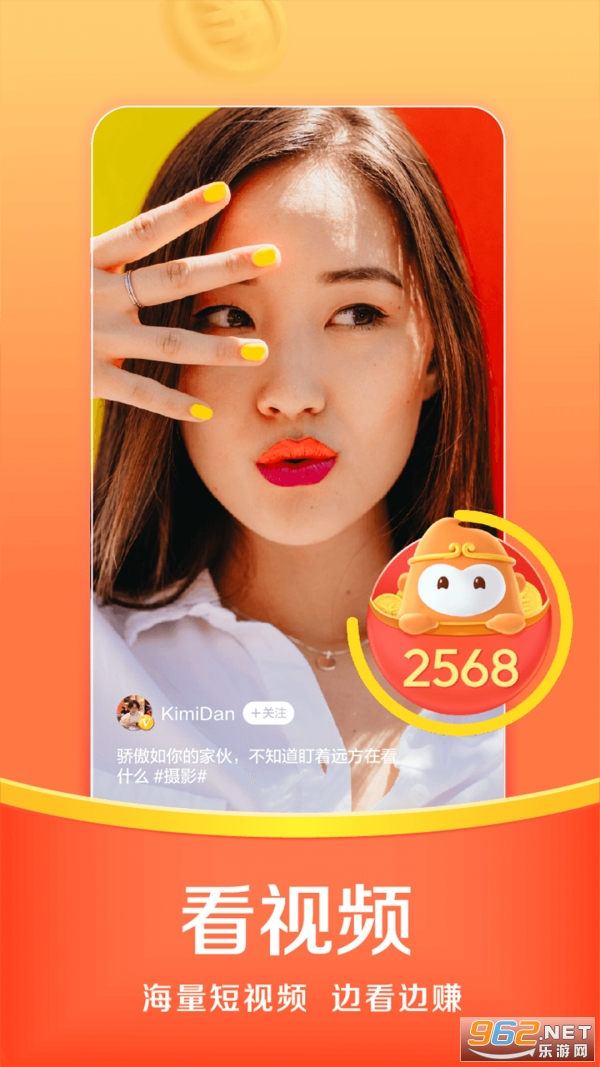 ��������APP