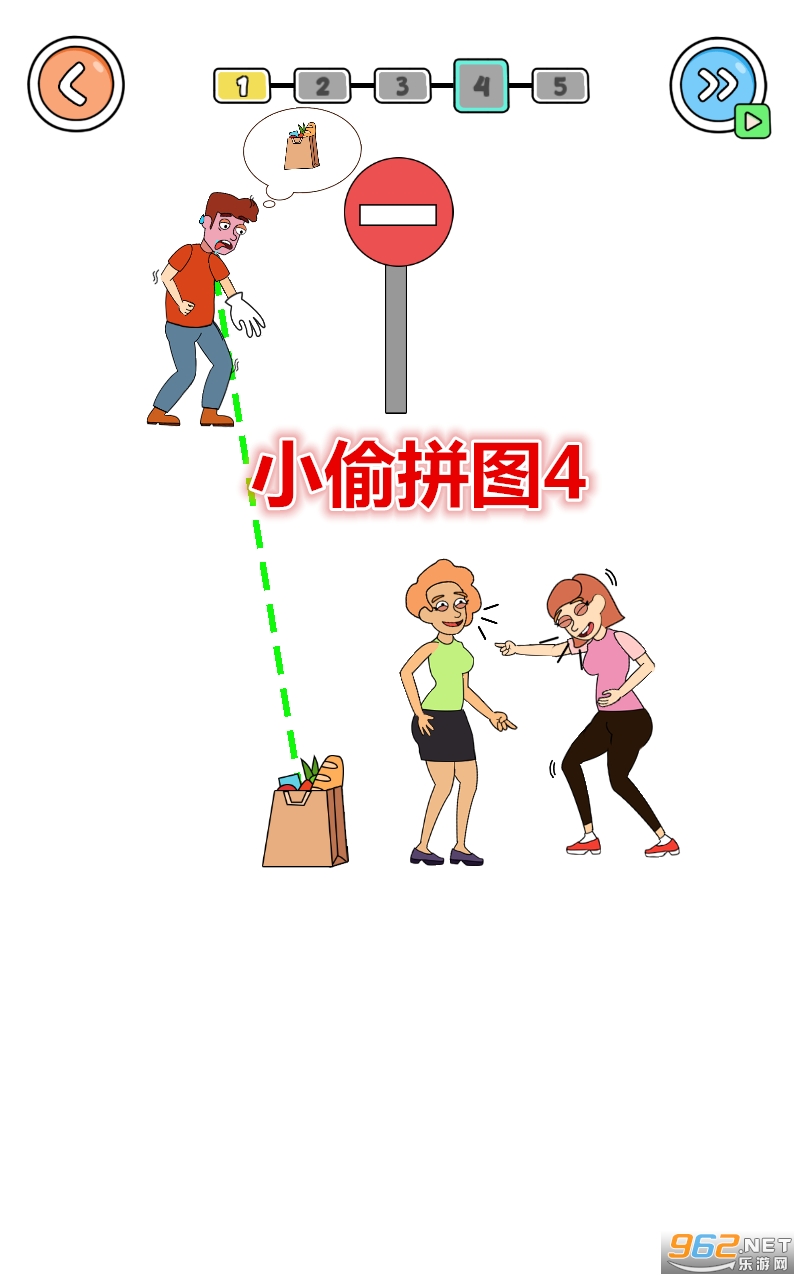 С͵ƴͼ4��Ϸ