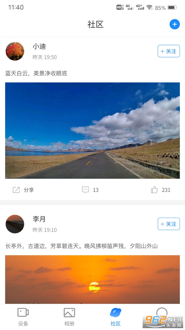 ������app