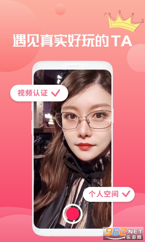 ������app