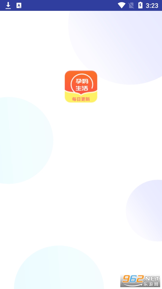 ���������¼app