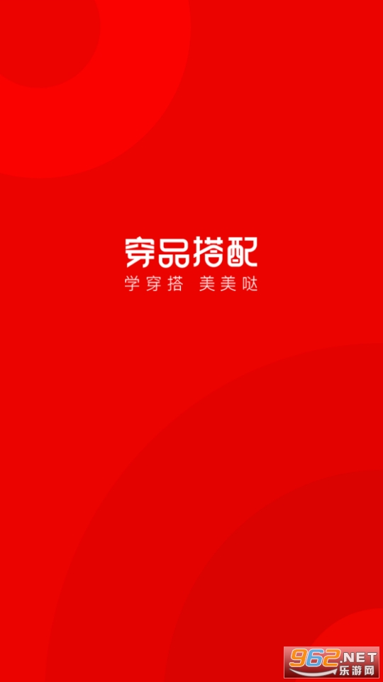 ������Ʒapp