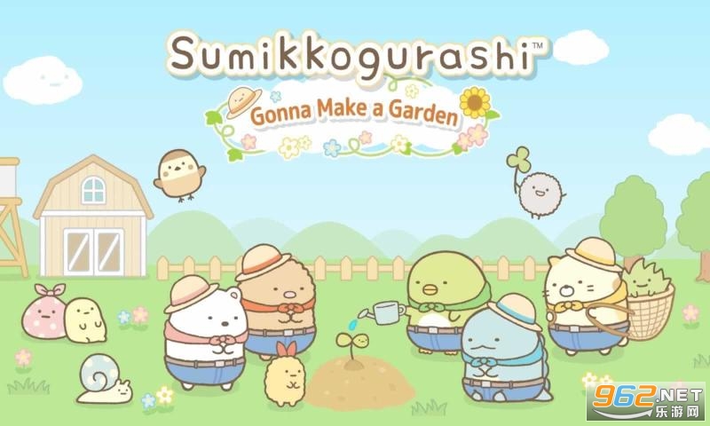禺子的农场Sumikko Farm 禺子的农场Sumikko Farm