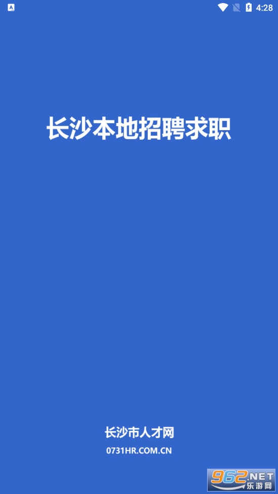 ��ɳ���˲�����׿��