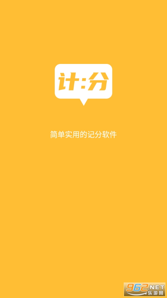 ��׼�Ʒ���app