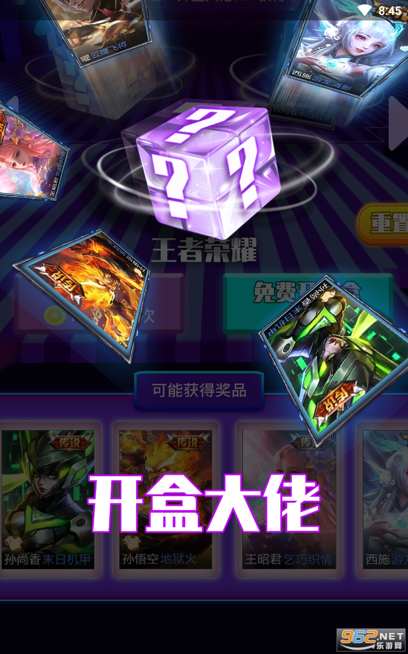 ���д���app