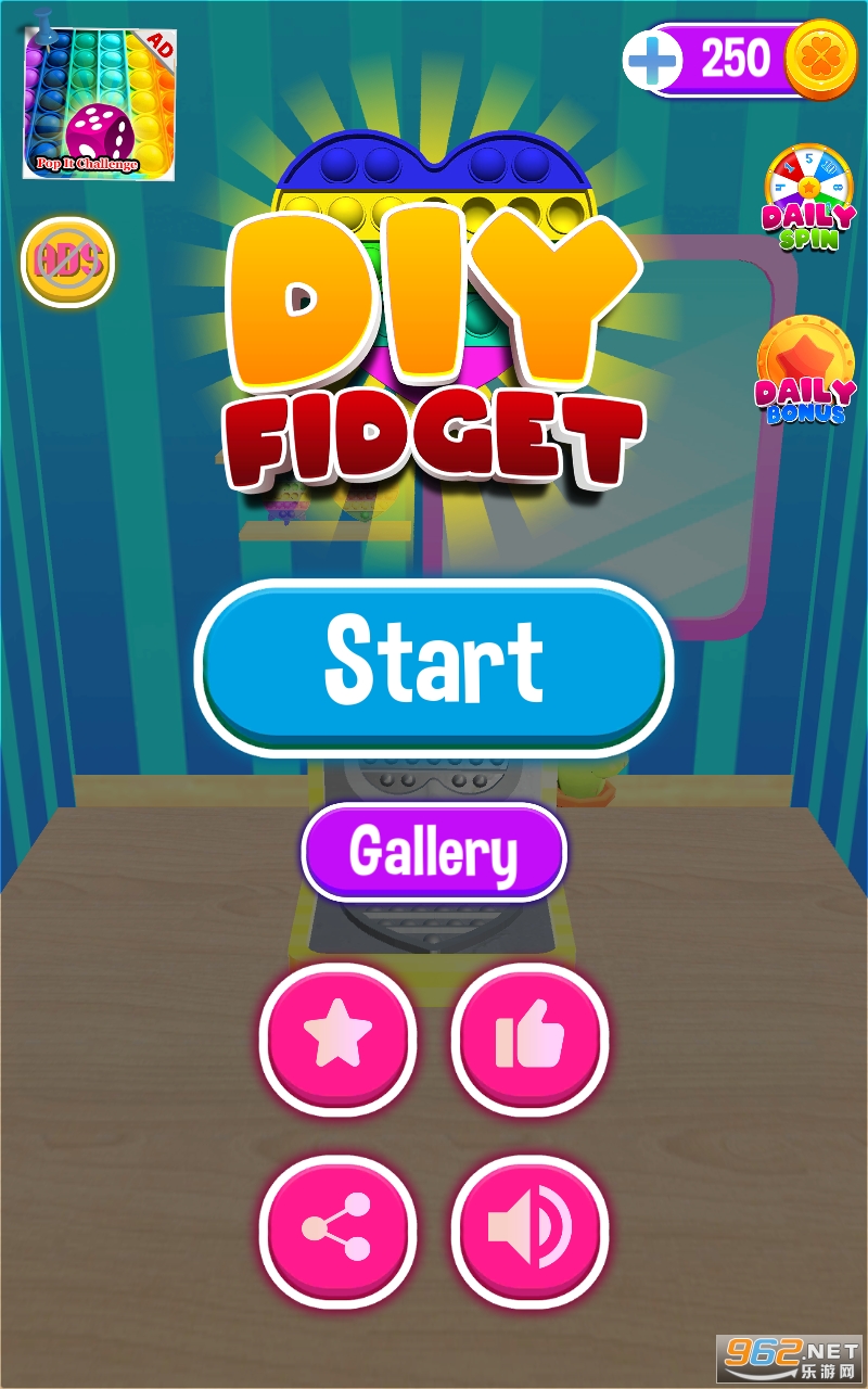 Fidget DIY��Ϸ