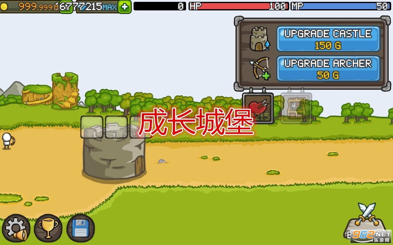 �ɳ��Ǳ�GrowCastle���޼��ܵ��ƽ��