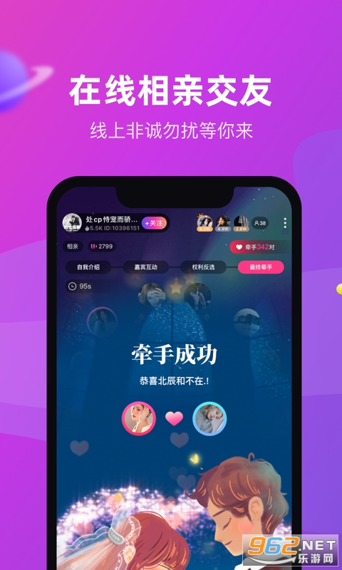CP�ε�app��׿��