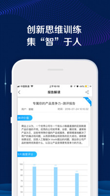 AI����app