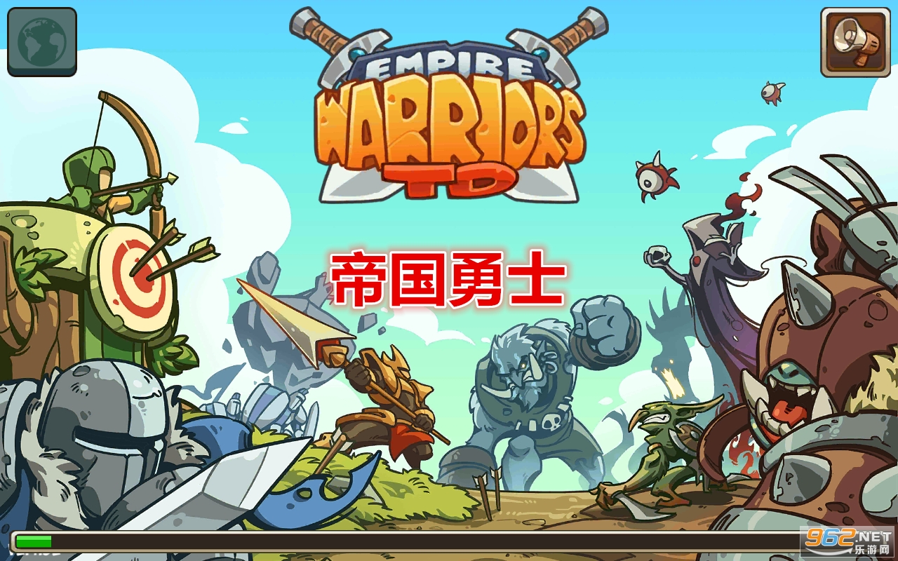 帝国勇士TD最新破解版 帝国勇士TD最新破解版