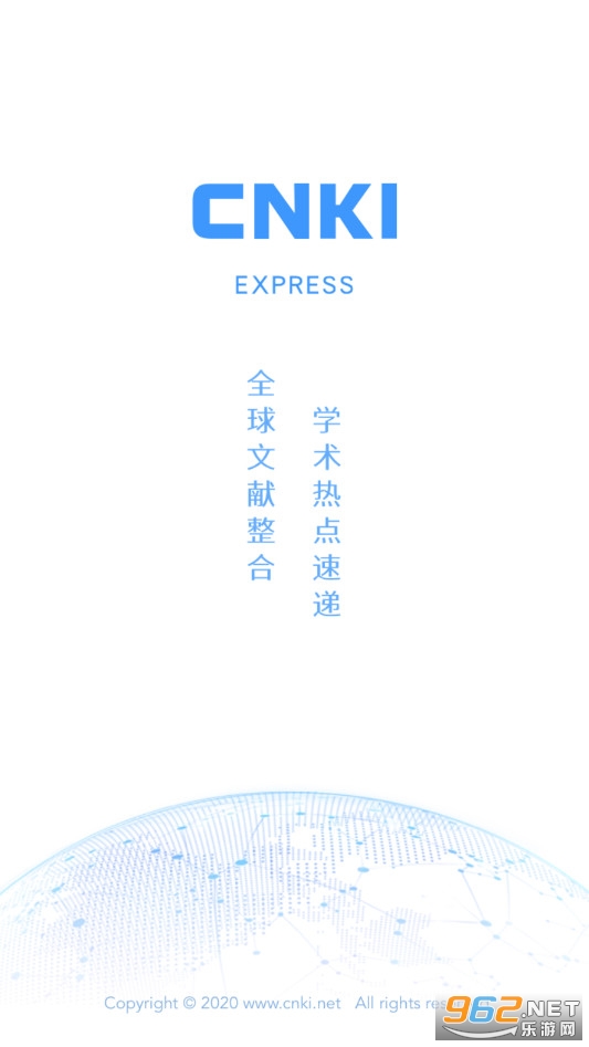 ȫ��ѧ���챨�ֻ���
