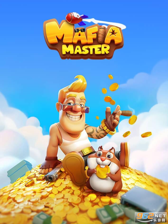 Mafia Master��Ϸ���°�