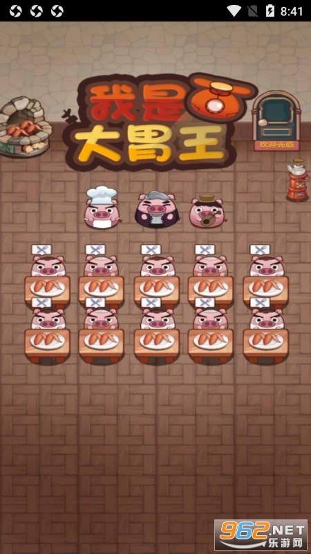 ���Ǵ�θ����Ϸ