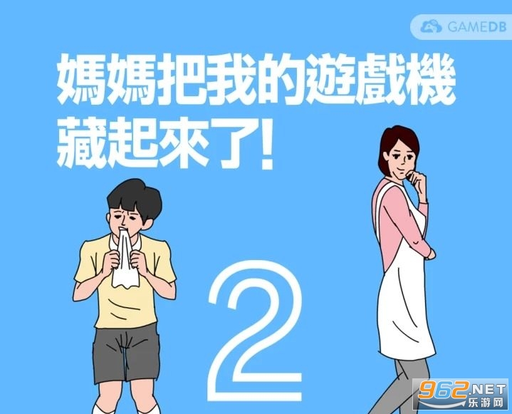 ���`���L���줿(������ҵ���Ϸ��������2)��׿��