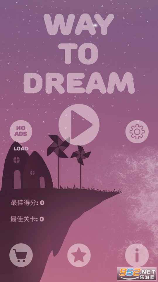 Way to dream(����֮·��׿��)