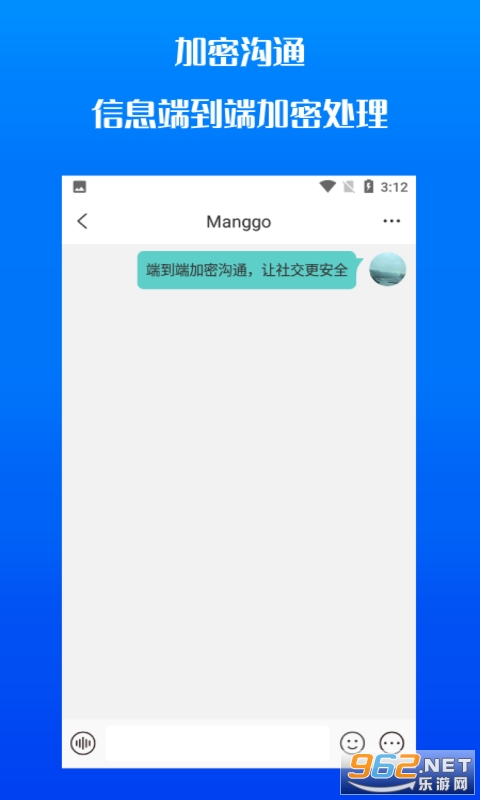 抖信视频聊天app 抖信视频聊天app