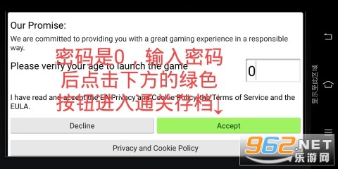 ֲ���ս��ʬ�������ƽ��