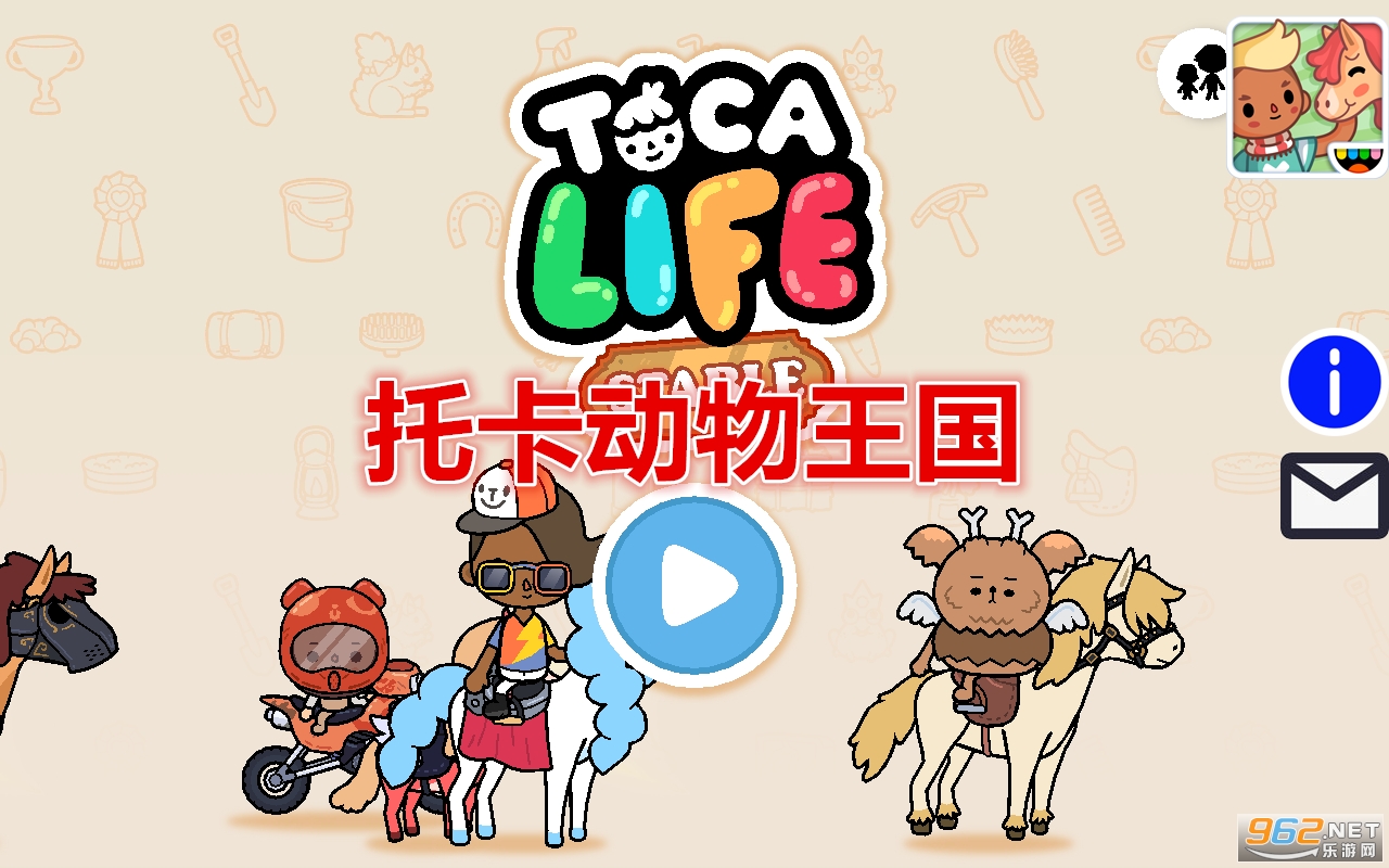 �п�����������Ϸ