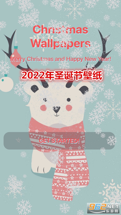 2022��ʥ���ڱ�ֽapp