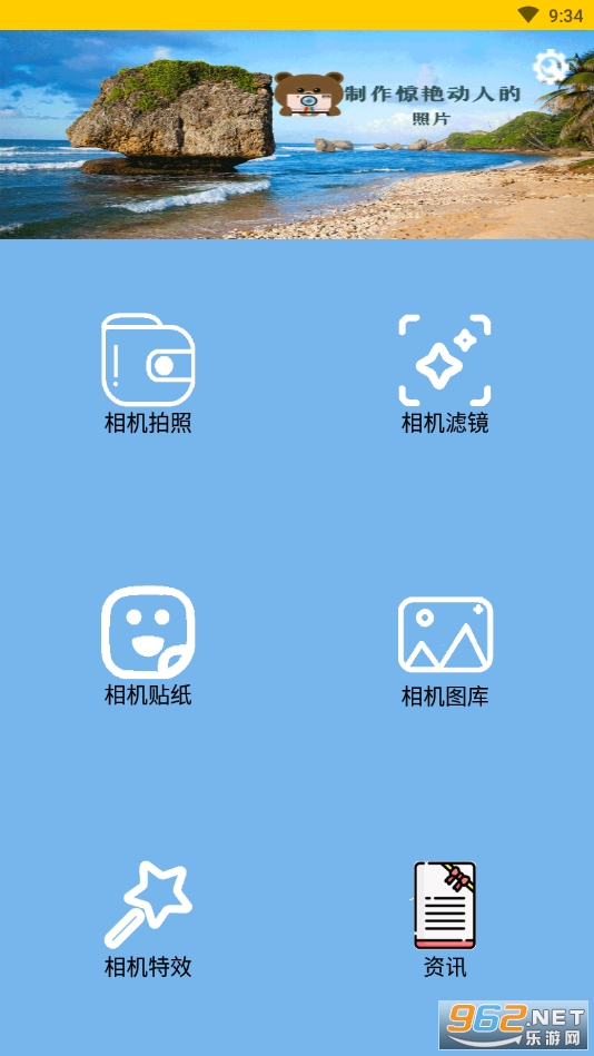 Spring��ͼ���°�׿��