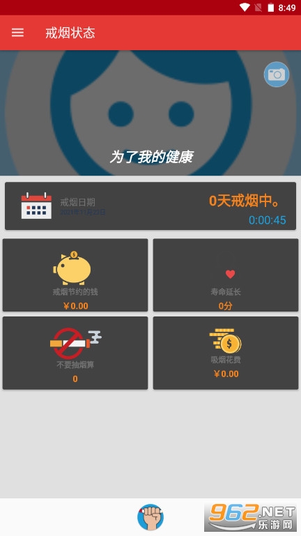�����򤷤ޤ��礦??(���̰�)app