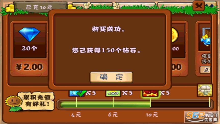ֲ���ս��ʬ�޾����ڹ��ƽ��