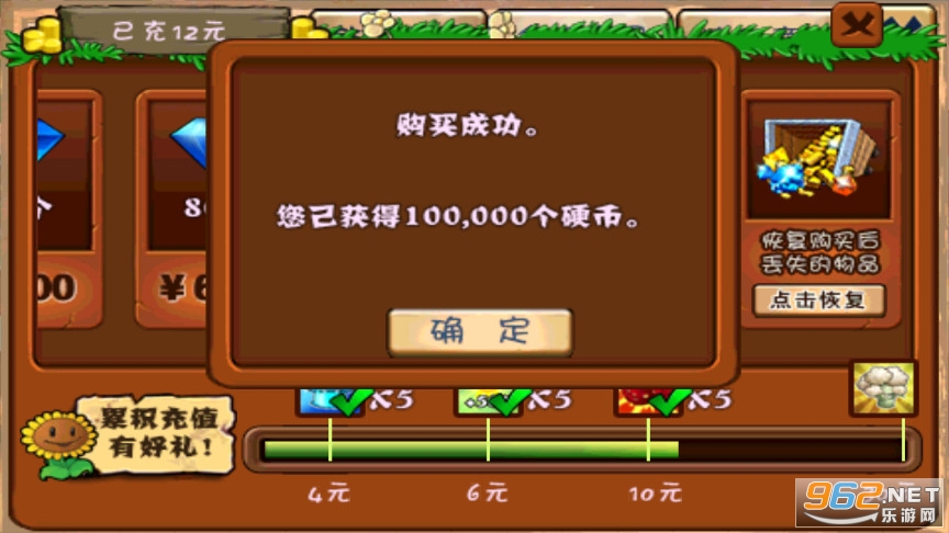 ֲ���ս��ʬ���ΰ��ƽ�����°�