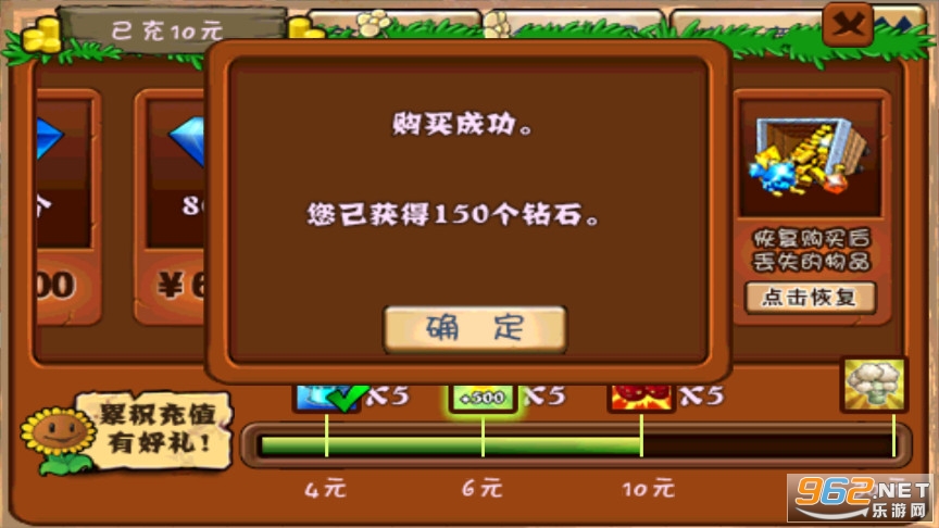 ֲ���ս��ʬ���ΰ��ƽ�����°�