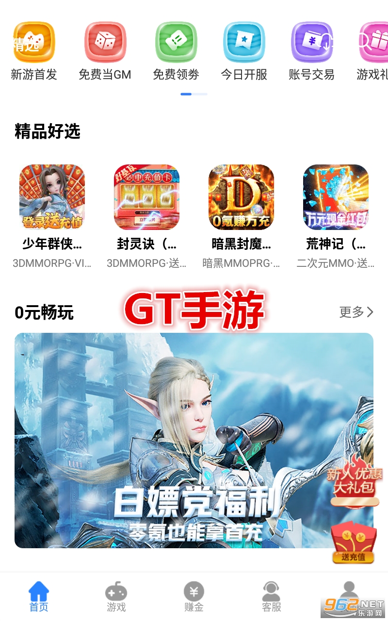 GT���κ���
