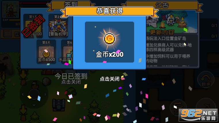 �ĵ�����ģ�������İ�
