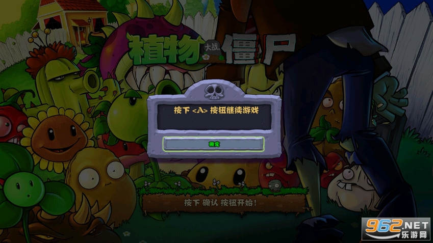 ֲ���ս��ʬTV�����ս��