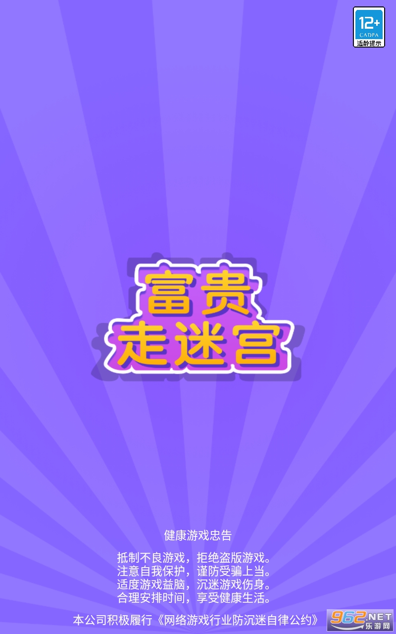 �������Թ����°�