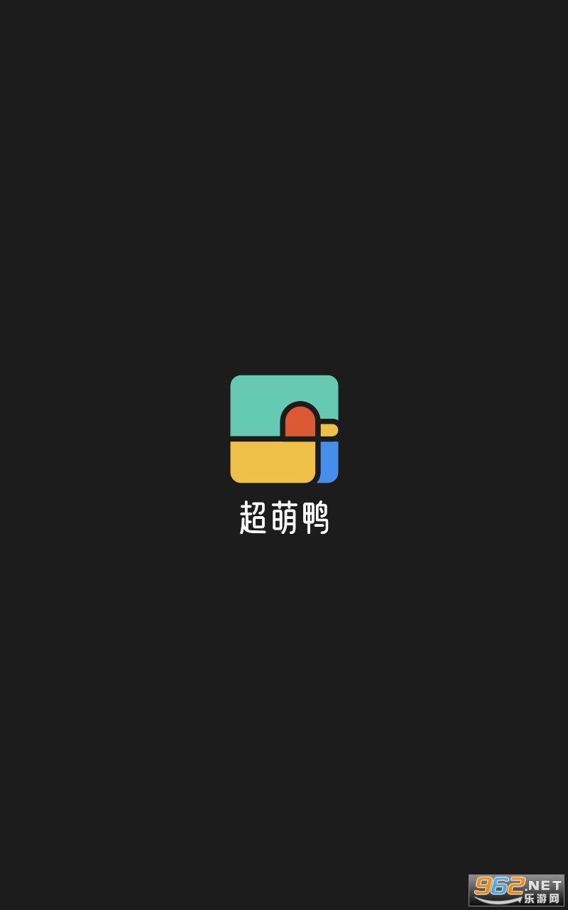 ����Ѽ��ֽapp