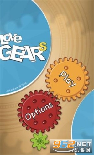 love gears�������