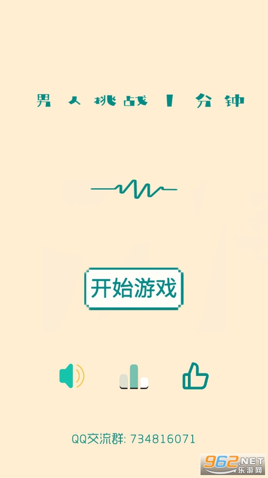 ������սһ����