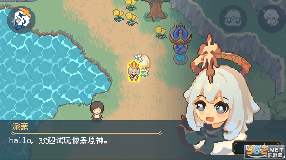 像素风原神最新版(像素原神) 像素风原神最新版(像素原神)