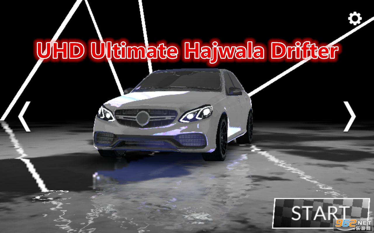 UHD Ultimate Hajwala Drifter��Ϸ