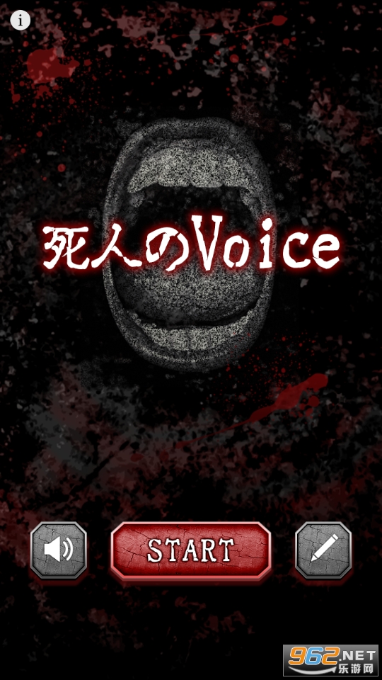 (���ˤ�Voice)���˵�����